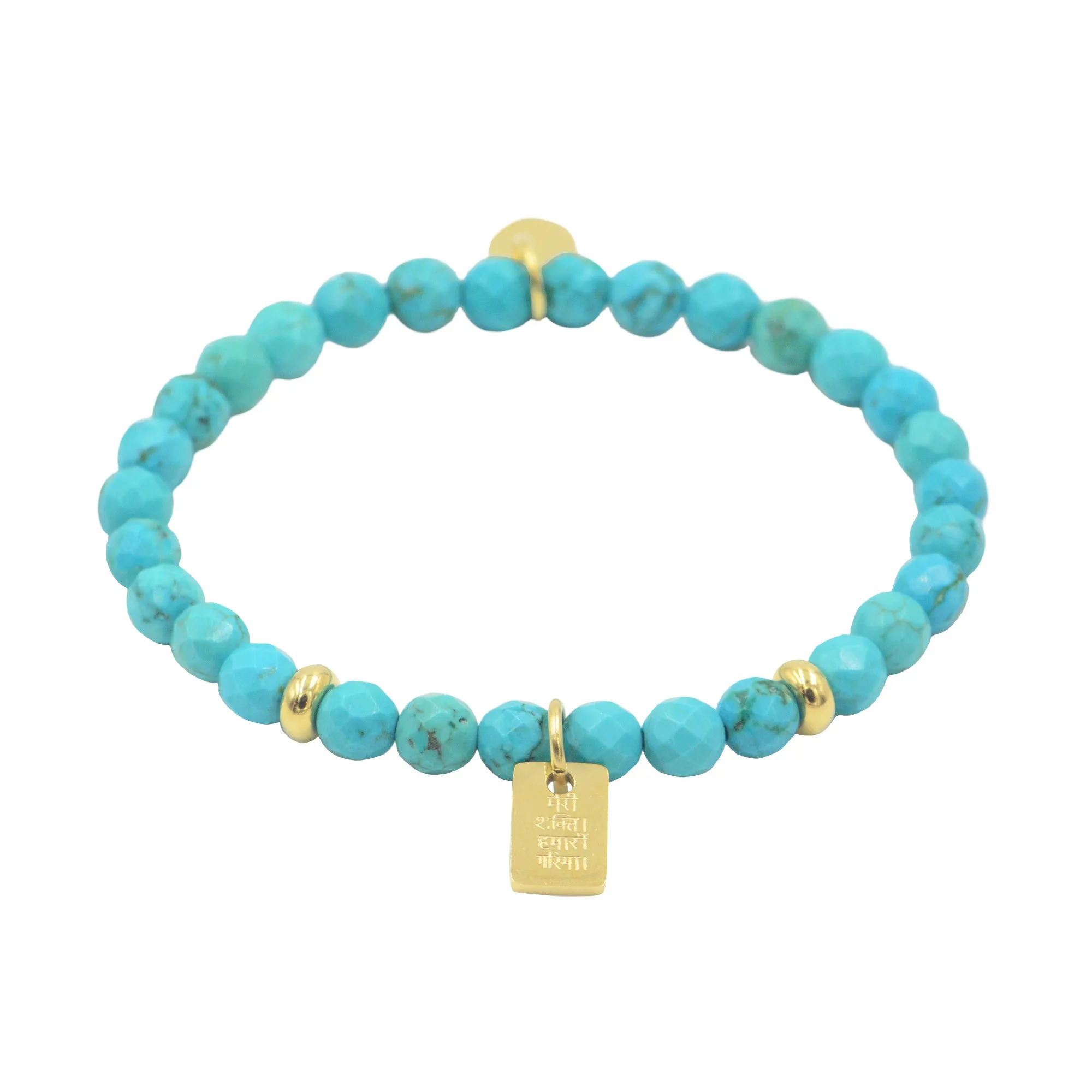 Turquoise Restore Dignity Charm Bracelet